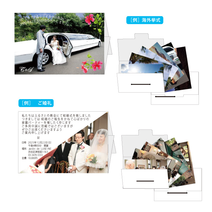 my-photocard-set3