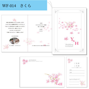 wf-014v